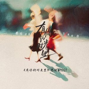 男人把女人捅到爽视频
