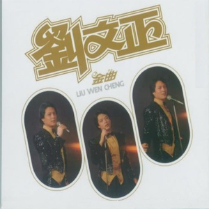 男人把女人捅到爽视频
