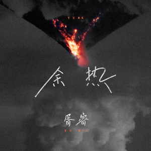 男人把女人捅到爽视频
